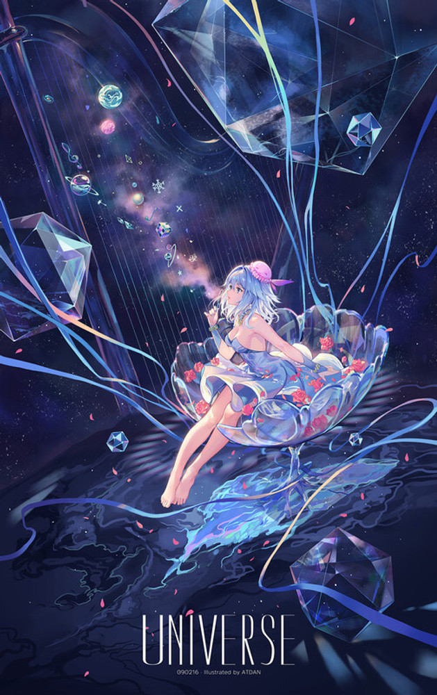 Vocaloid synthesizer 2025