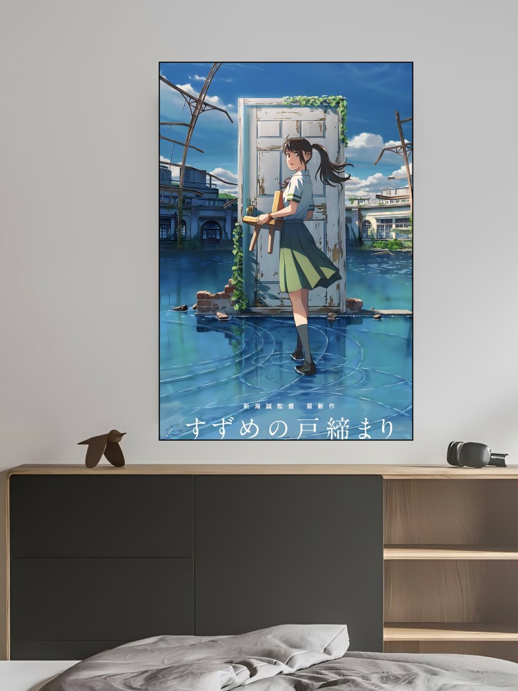 Miyamura X Hori Miyamura Izumi Horimiya Xaons Hori X Miyamura Kyoko Anime  Matte Finish Poster Paper Print - Animation & Cartoons posters in India -  Buy art, film, design, movie, music, nature