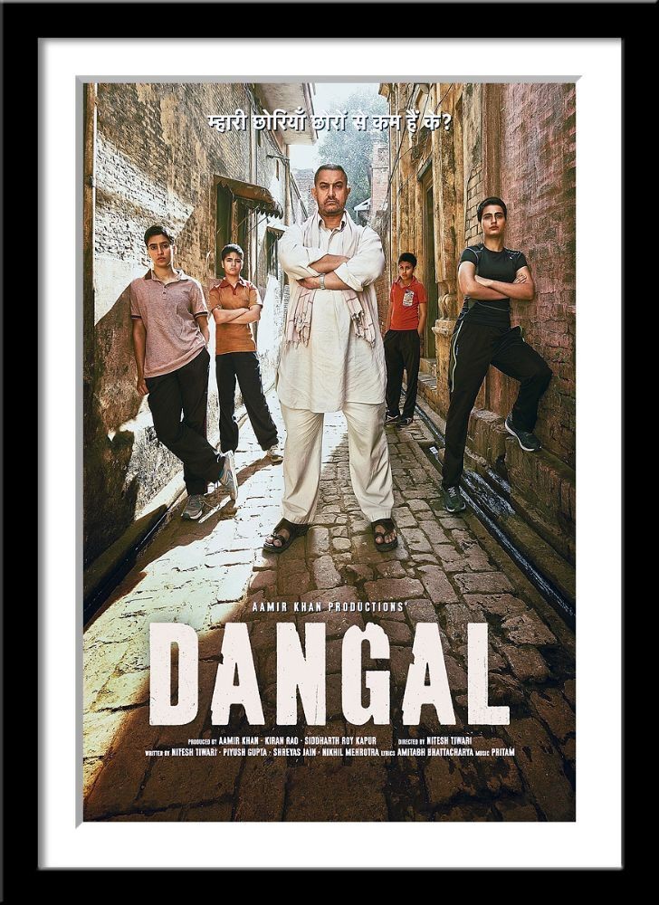 Dangal Bollywood Cult Aamir Khan Classic Hindi Movie Poster