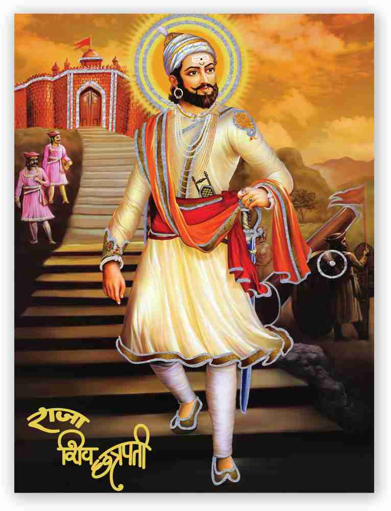 Who Were The Main Wives Of Chhatrapati Shivaji Maharaj?, 45% OFF