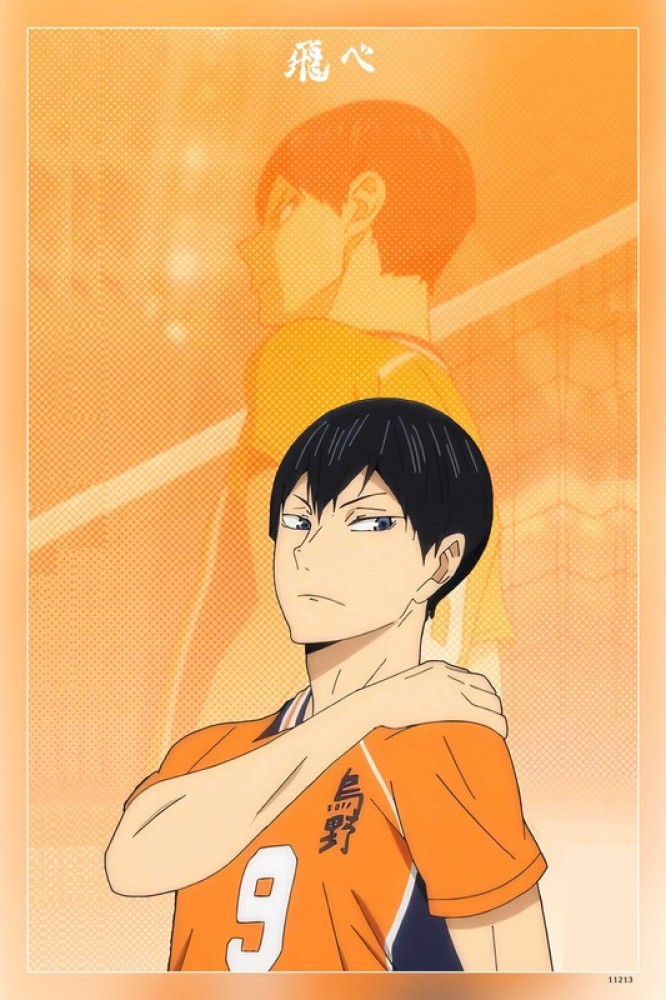 Haikyuu to the Top - Anime volleyball, Haikyuu wallpaper, Karasuno, Poster