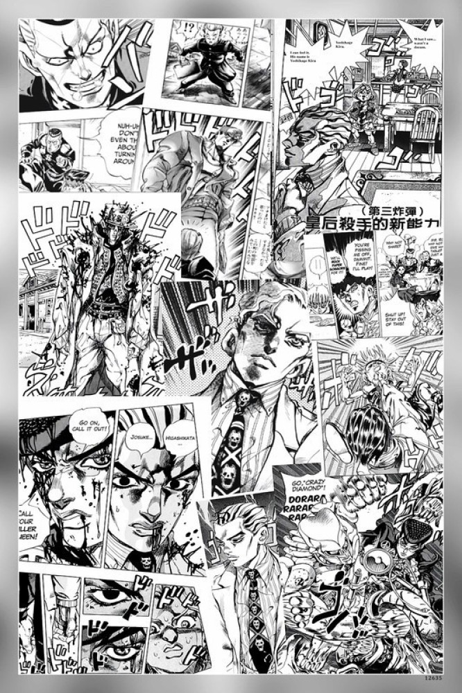 Manga Collage Anime Manga Series Hd Matte Finish Poster Paper