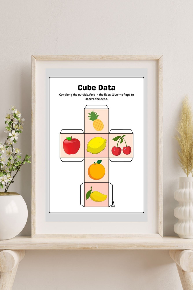 Cube 18 shop inch frame