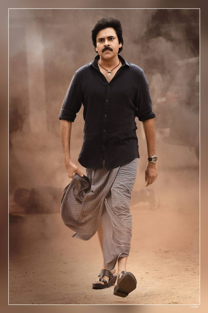 Pawan kalyan best sale dress online shopping