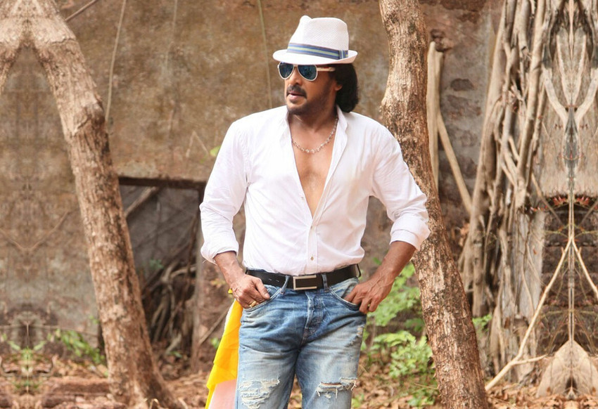 upendra superstar