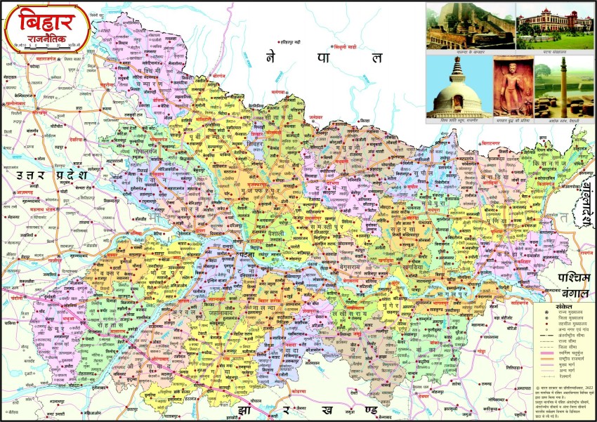 Bihar Map Map Of Bihar State, Districts Information And, 45% OFF