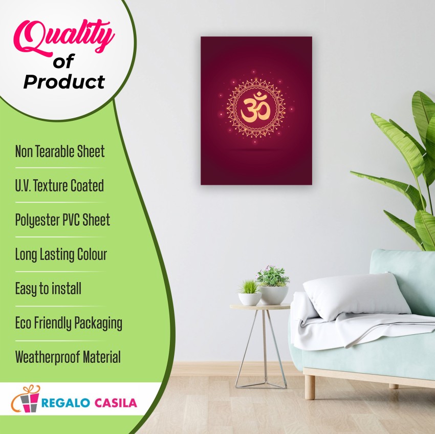 Om Poster Hindu Religious Symbol Poster Room Decoration Size “24 X 18  Inches Fine Art Print - Religious posters in India - Buy art, film, design,  movie, music, nature and educational paintings/wallpapers