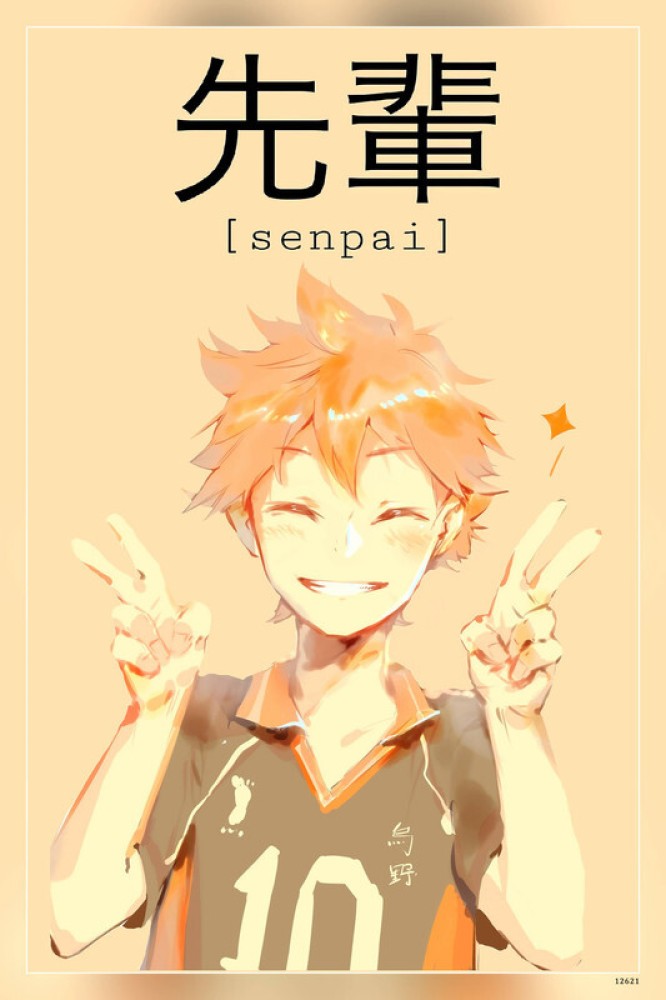 Haikyu (anime) Font