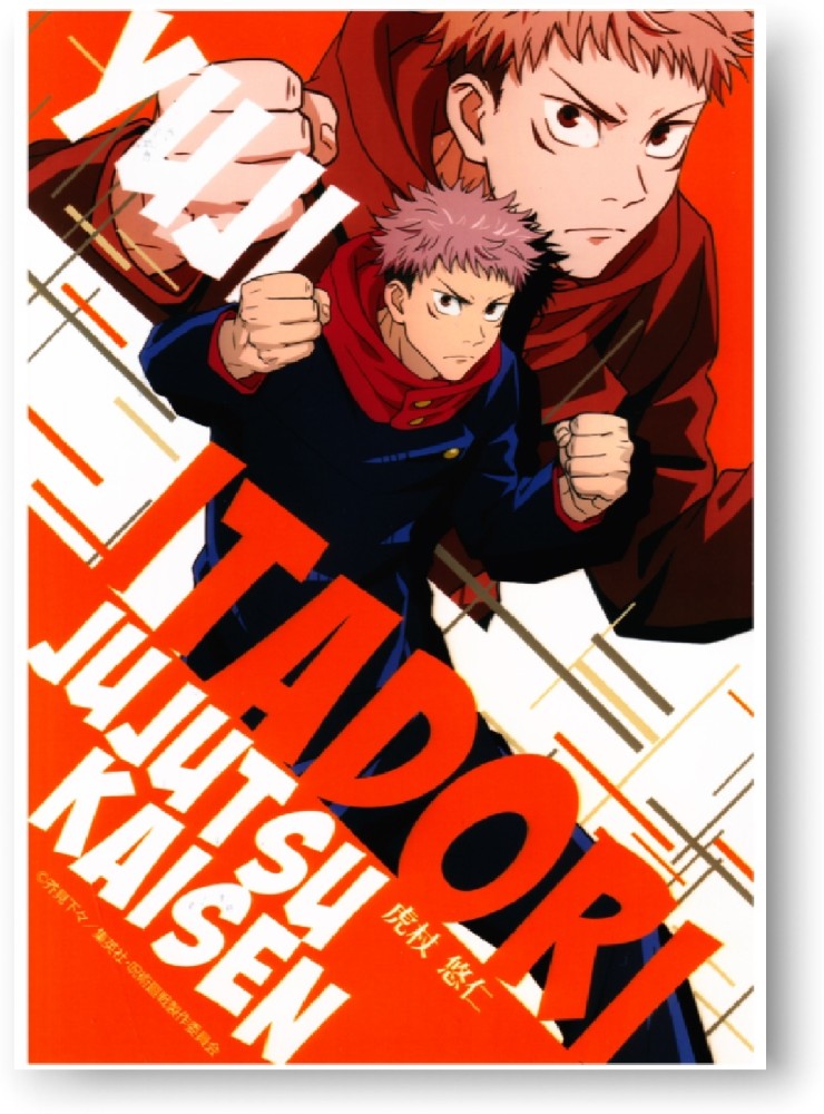 ANIME POSTER FRAME - YUJI ITADORI (JUJUTSU KAISEN) - Black Framed Wall  Poster For Home And Office With Frame, (12.6*9.6) Photographic Paper -  Minimal Art, Decorative, Abstract, Nature, Pop Art, Abstract, Minimal