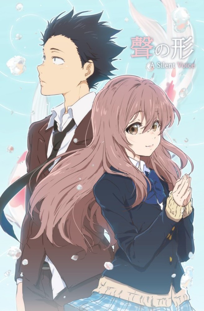Japan Sinks A Silent Voice and more Top 10 emotional animes on Netflix  that will make you cry