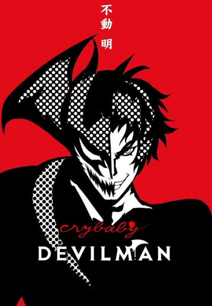 Devilman Crybaby - Masaaki Yuasa ( Netflix Original Anime Series ) -  Halcyon Realms - Art Book Reviews - Anime, Manga, Film, Photography