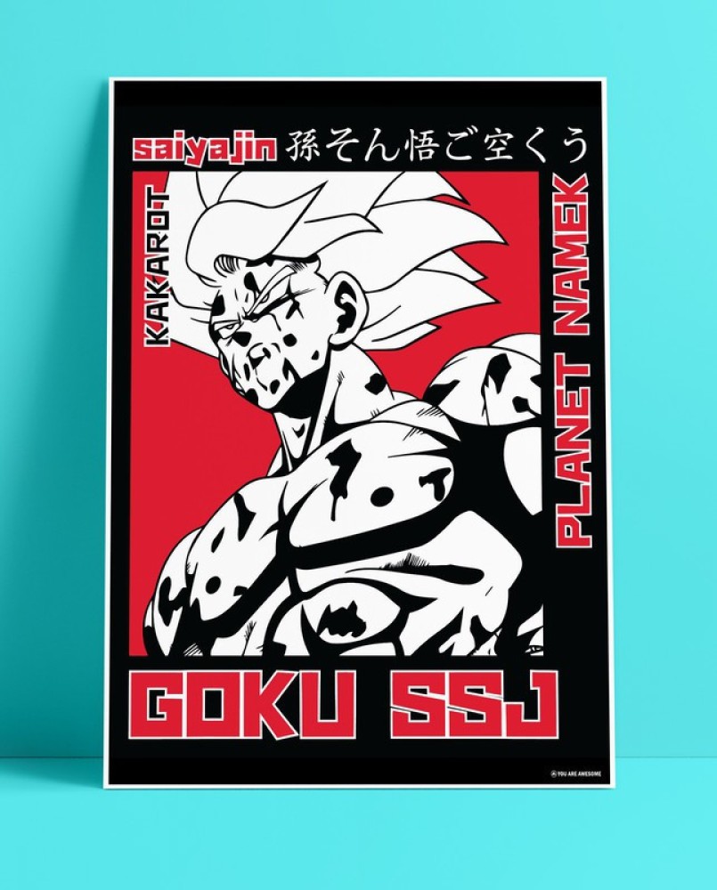 Dragon Ball Z Goku Characters Anime Poster – My Hot Posters