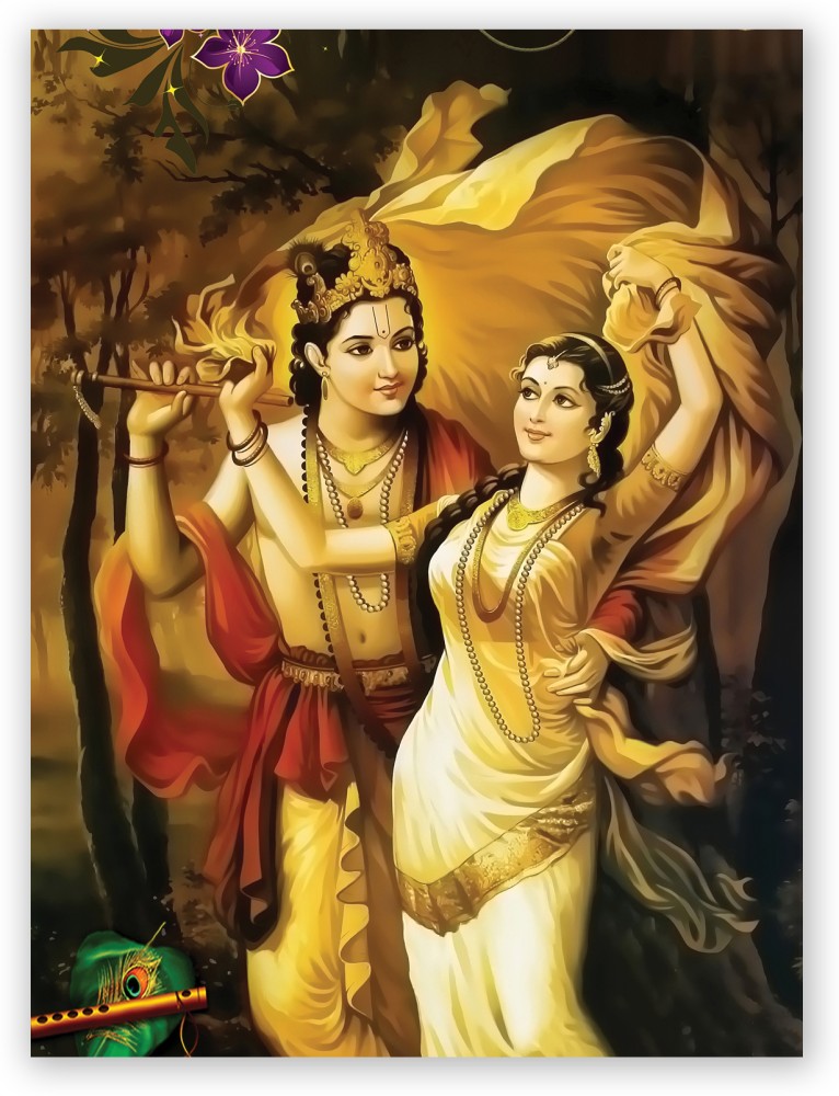 Radha Krishna HD Wallpaper Fine Art Print - Religious posters in India -  Buy art, film, design, movie, music, nature and educational paintings/ wallpapers at