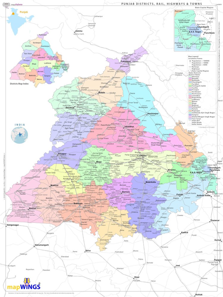 India Political Map HD