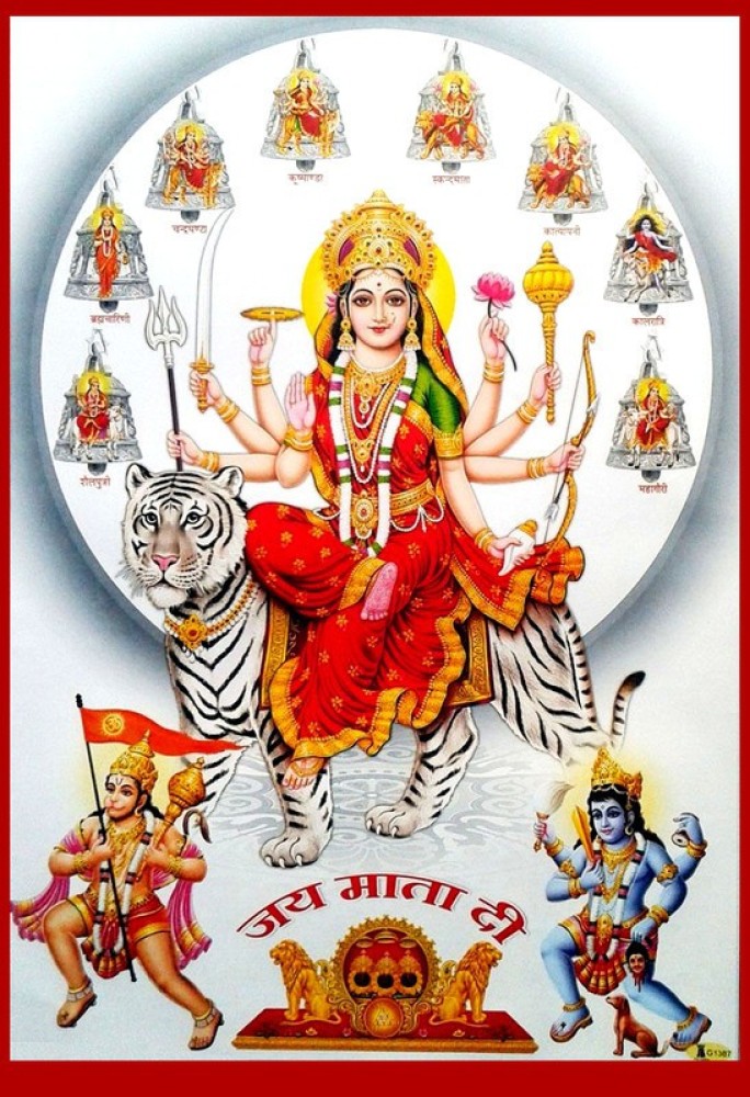 Durga Ji Ki Photo - Angry Face Wallpaper Download | MobCup