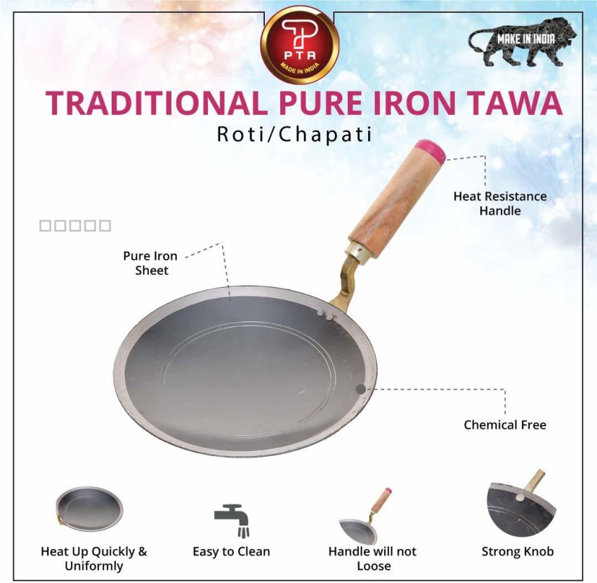 https://rukminim2.flixcart.com/image/850/1000/xif0q/pot-pan/e/c/y/traditional-pure-iron-loha-lohakhand-tawa-tava-for-roti-chapati-original-imaggp3ggkxkbsqx.jpeg?q=90