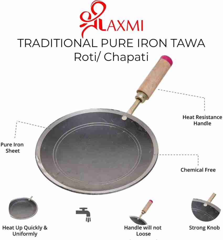 shree laxmi Hygienic chapati /roti Tawa 20 cm diameter Price in