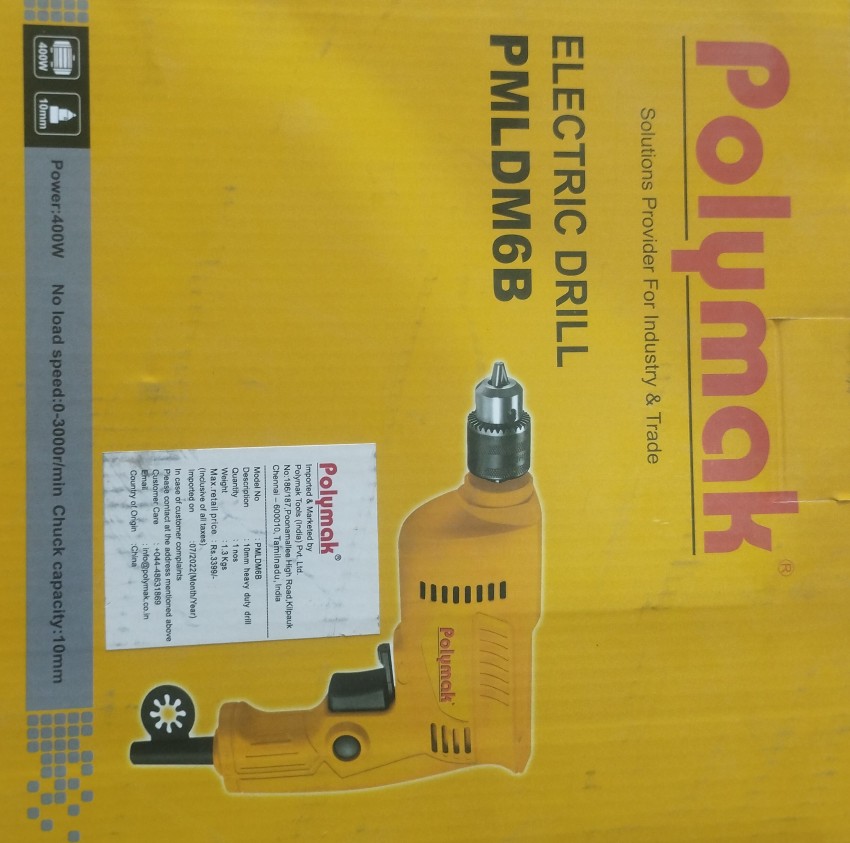 Polymak store drill machine