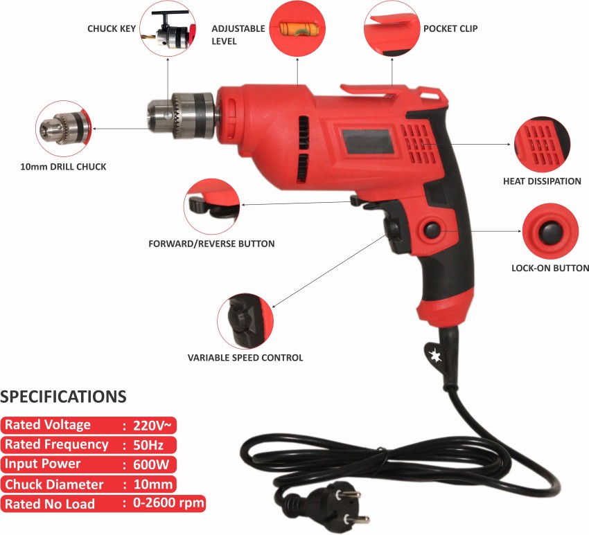 Electric best sale socket gun