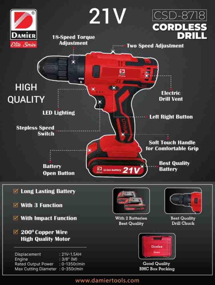 Damier hammer drill discount machine