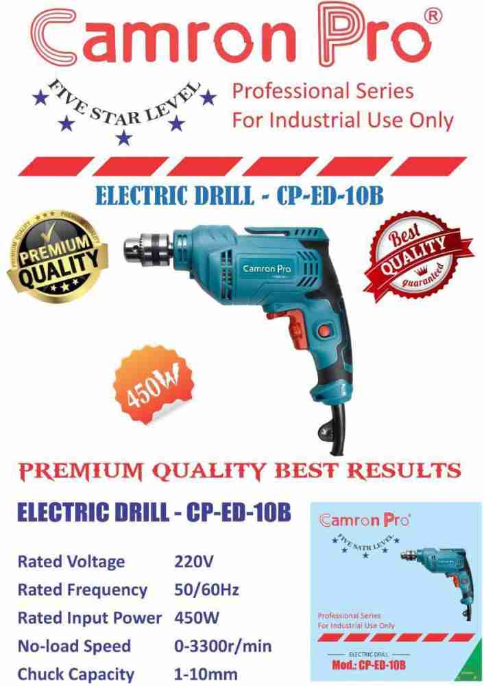 Professional sale power drill