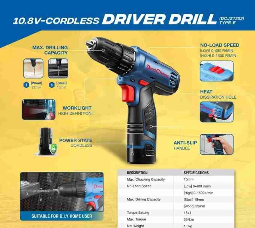 Dongcheng cordless screwdriver 2025