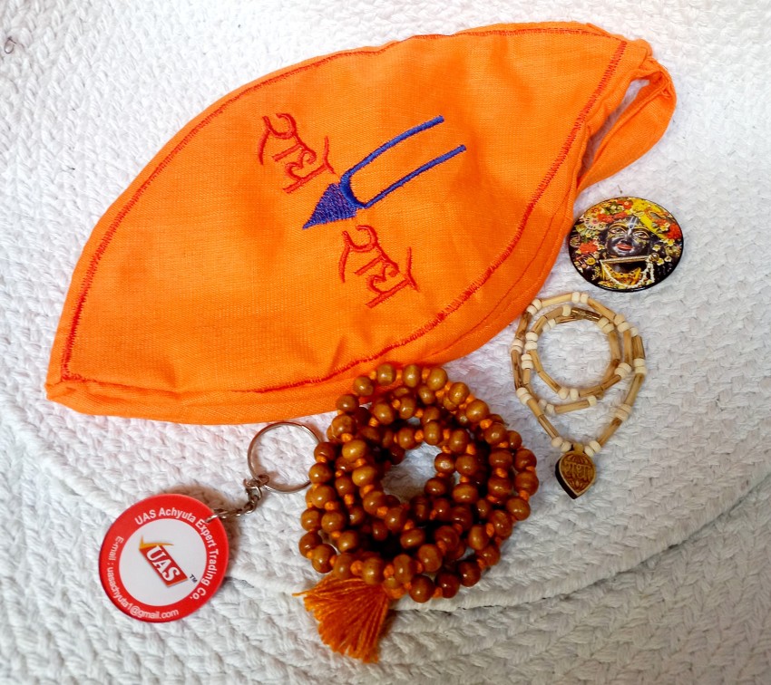 UAS ACHYUTA EXPERT TRADING CO UAS KHADI ORANGE EMBROIDERY BEAD BAG