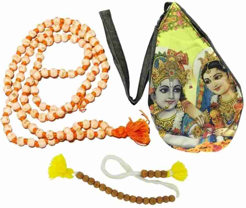 Top Trends Rosary Lal Chandan Mala 108+1 Beads with Jap mala Bag, Gomukhi,Prayer  Beads Bag,Hare rama Hare Krishna Bag, Hindu Prayer Bag, Meditation Ba -  Price History
