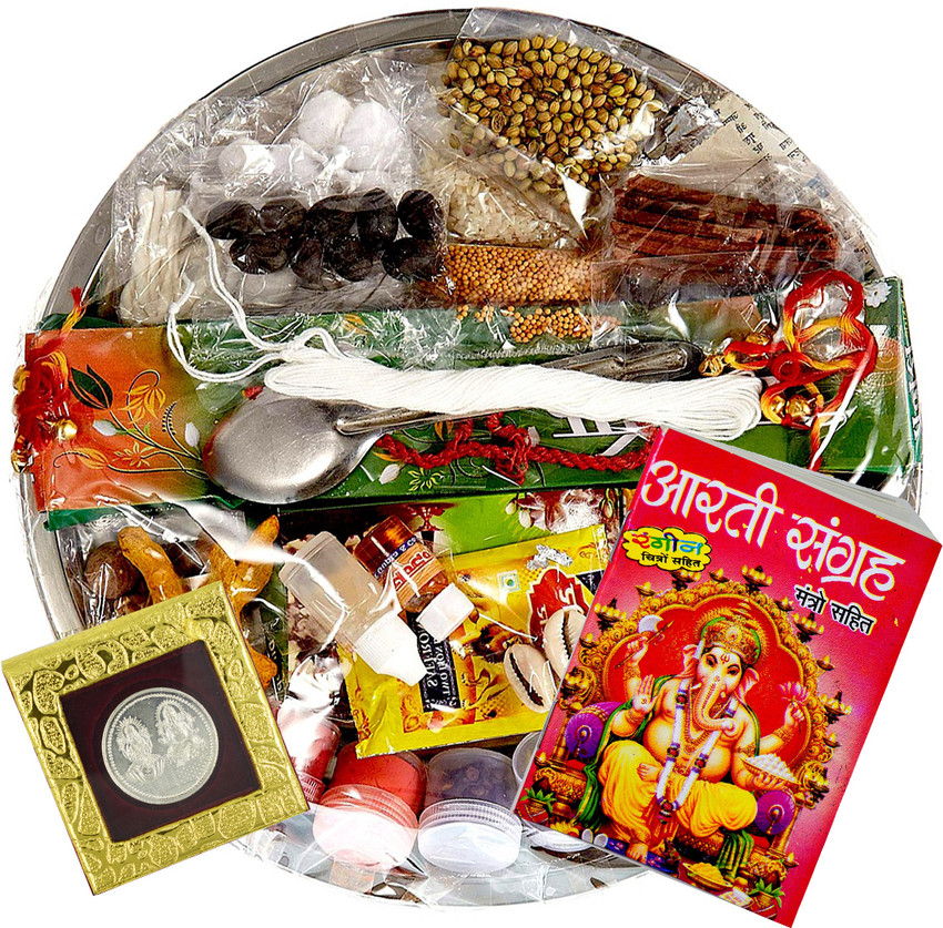 Puja accessories shop