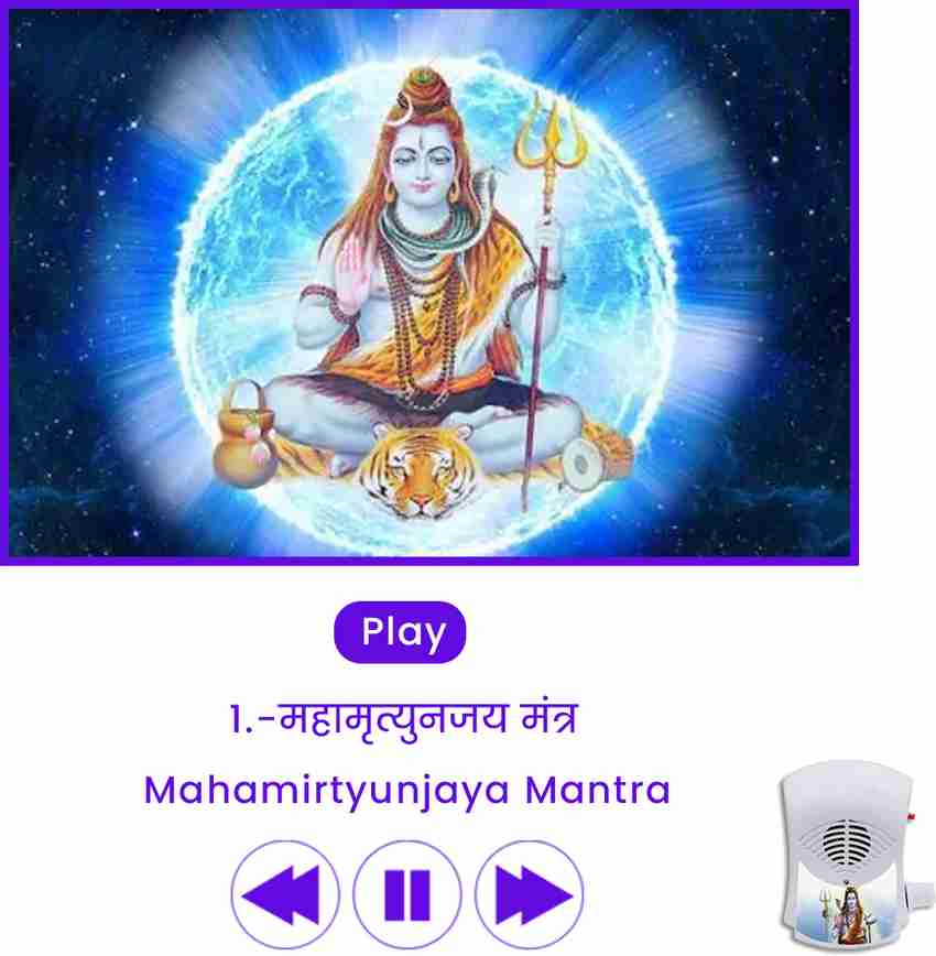 Vinayagar Songs Mp3 Download Masstamilan Tamil God Vinayagar