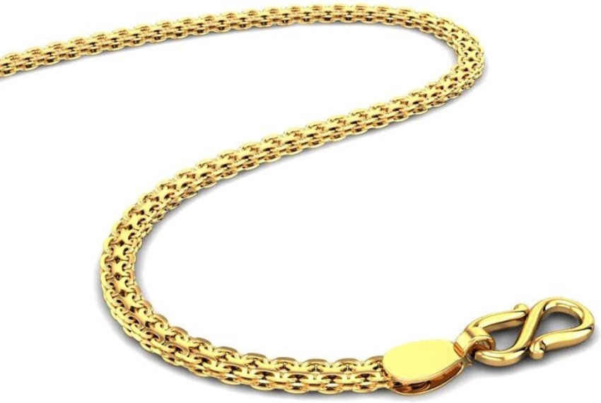 Kalyan jewellers gold chain on sale price