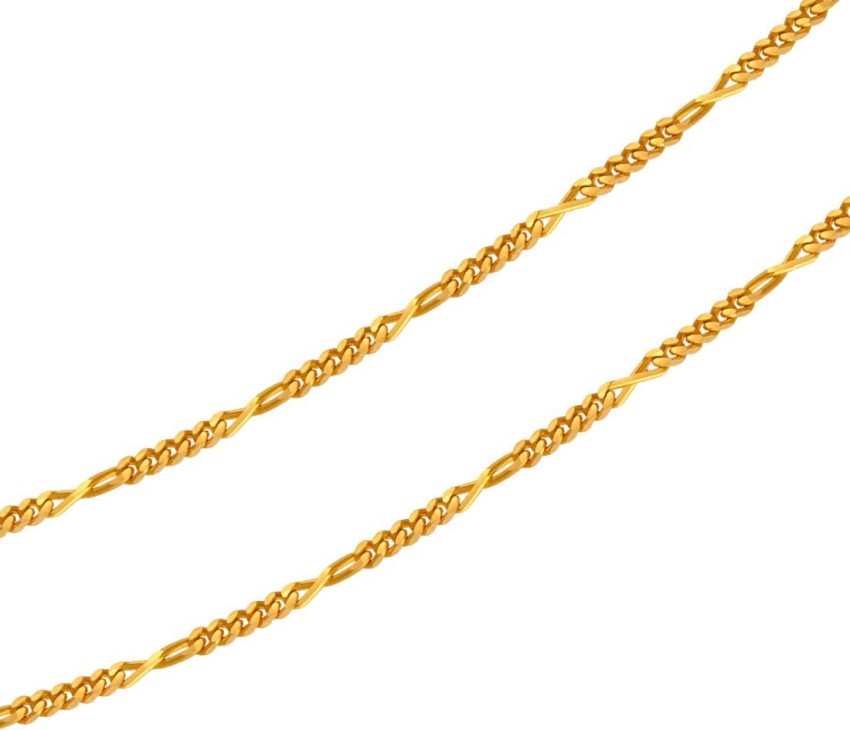 Pc chandra gold hot sale chain collection with price