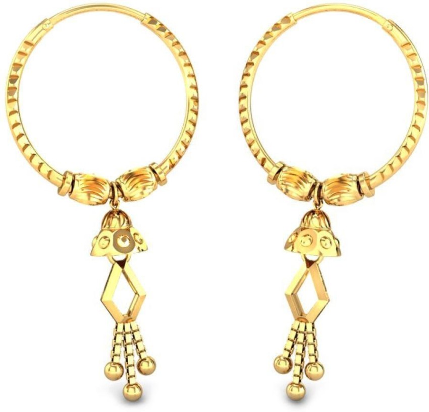 Kalyan jewellers ear sale chain designs with price