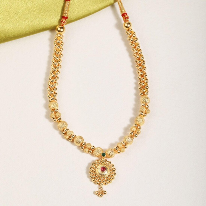 Kalyan jewellers long on sale chains