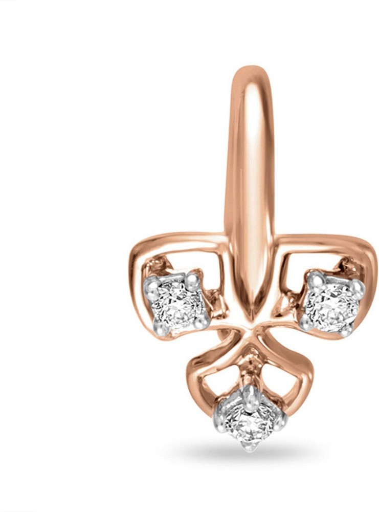 Share 167+ tanishq diamond nose ring latest - xkldase.edu.vn