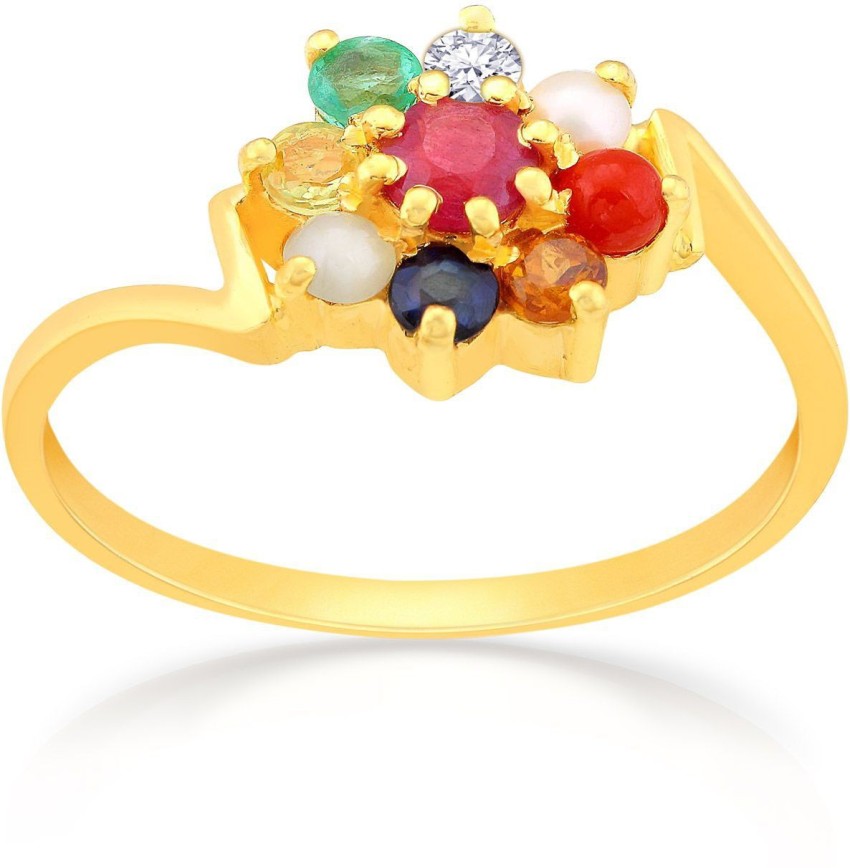 Navaratna ring price on sale in kalyan jewellers