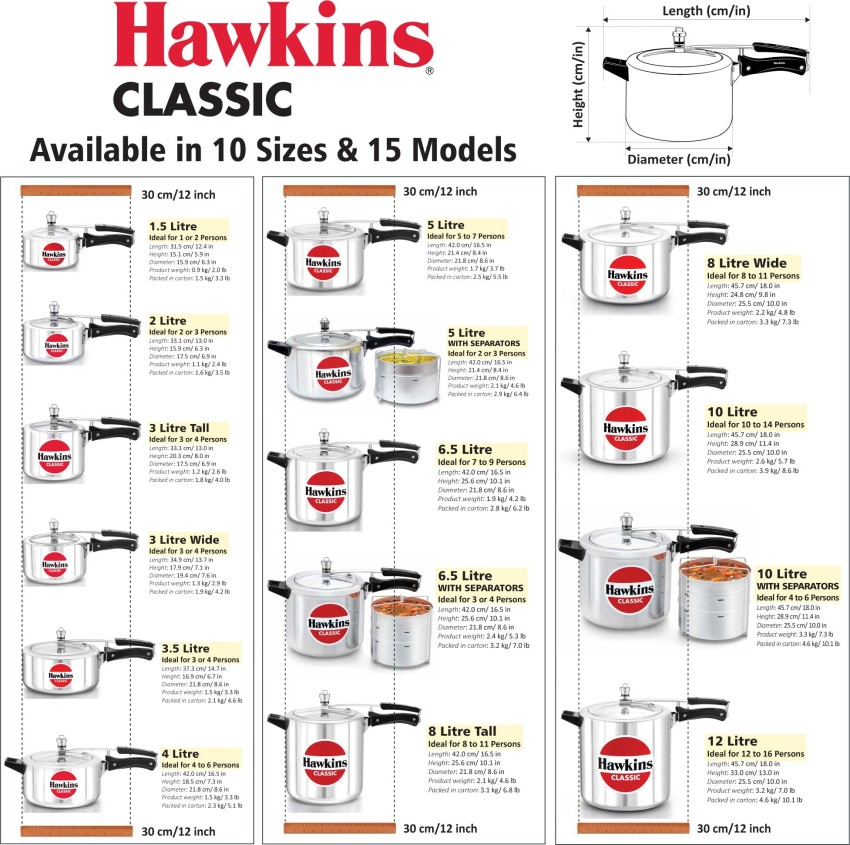 Hawkins classic 8 l pressure cooker sale