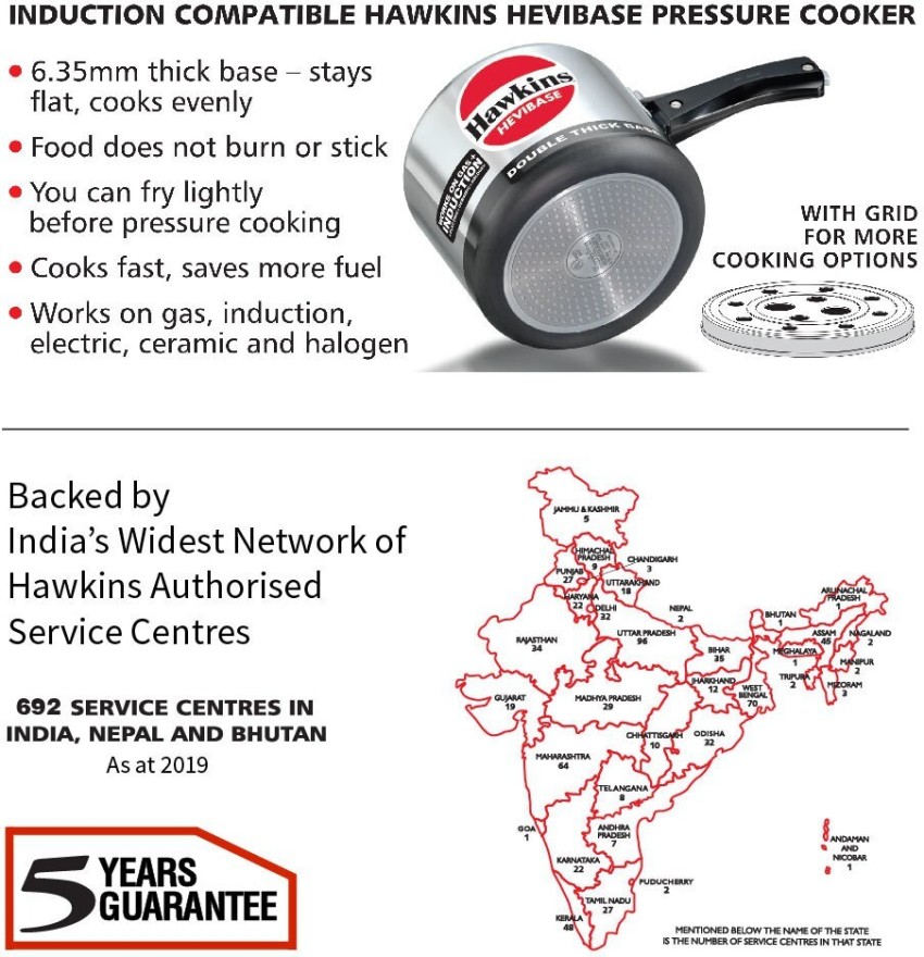 Hawkins Hevibase IH30 3 L Inner Lid Induction Bottom Pressure Cooker Price in India Buy Hawkins Hevibase IH30 3 L Inner Lid Induction Bottom Pressure Cooker online at Flipkart