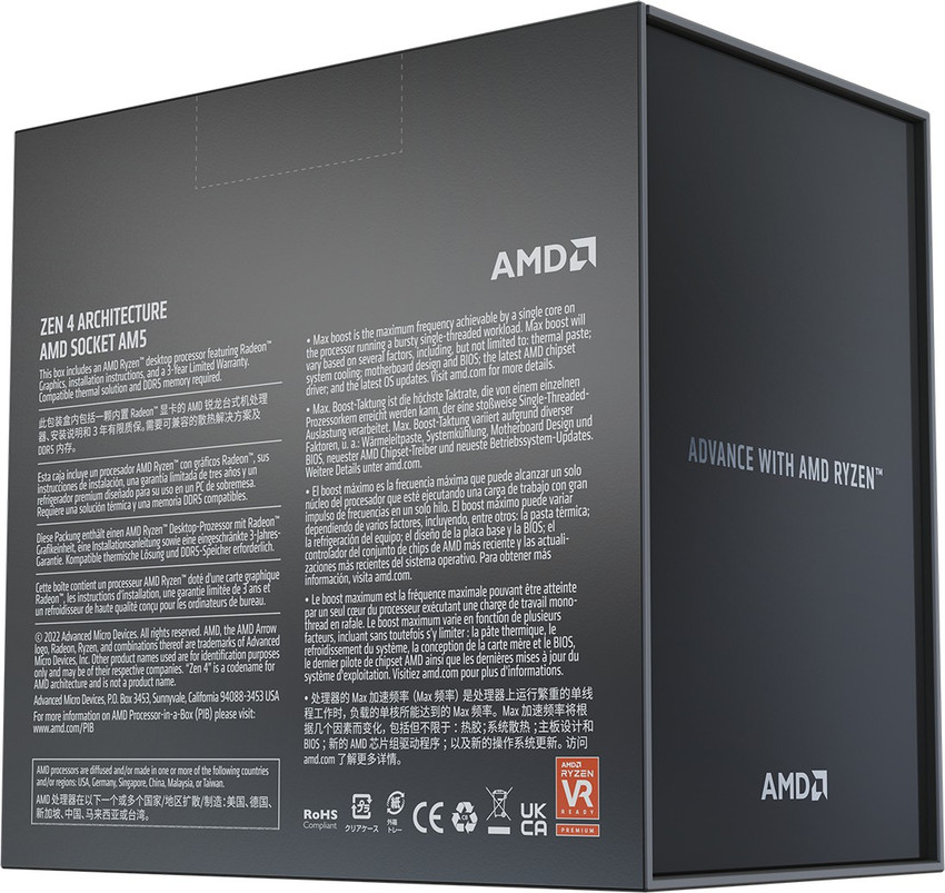 AMD Ryzen 9 7900X 4.7 GHz Upto 5.6 GHz AM5 Socket 12 Cores 24 Threads  Desktop Processor - AMD : Flipkart.com