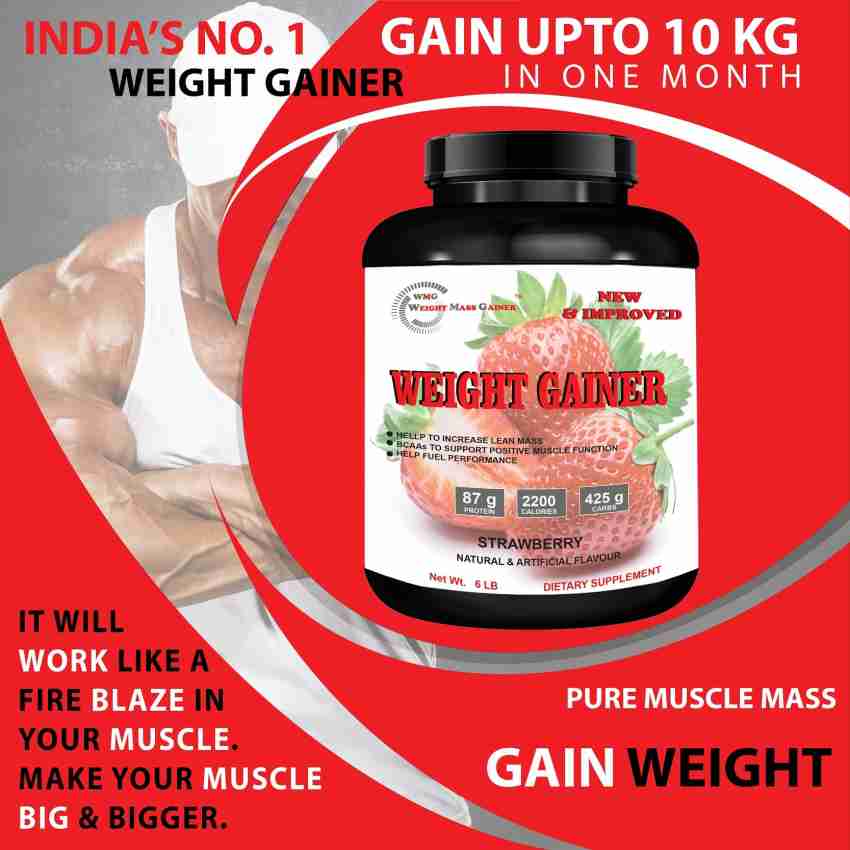 weight mass gainer Weight Gainer 2.75 kg WMG CHOCLATE NEW Weight