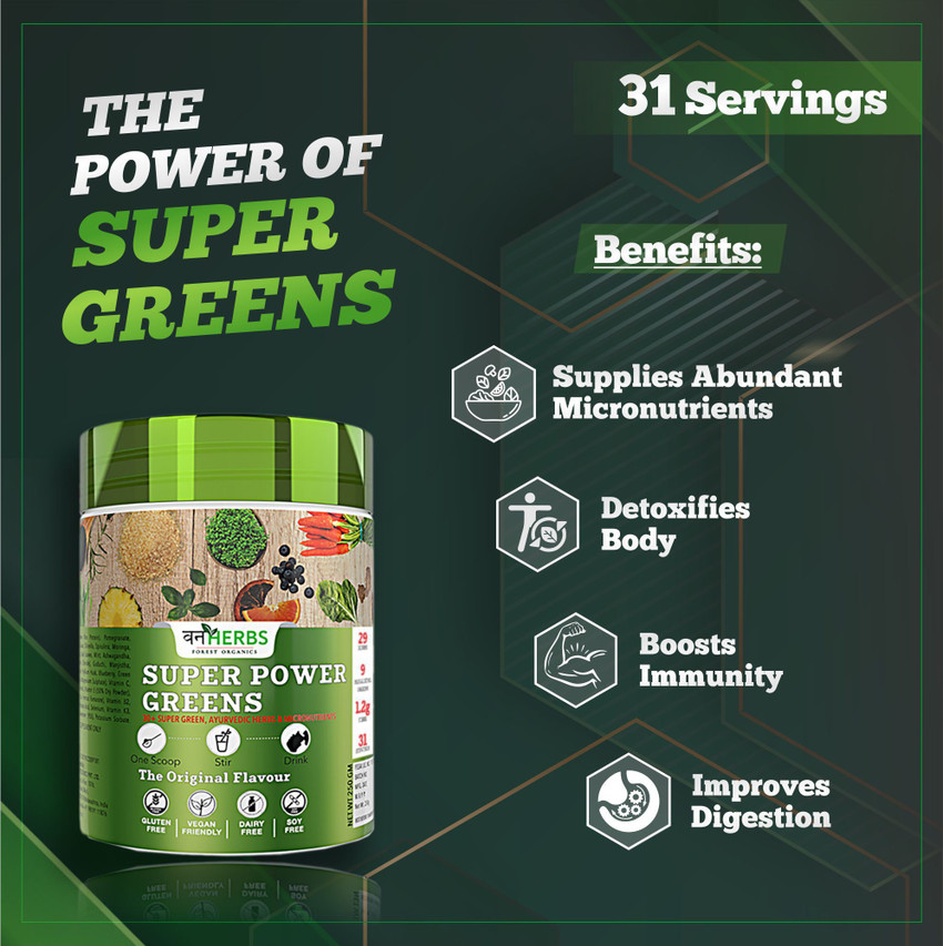 Vanherbs Super Green Powder Greens Herbs 30 Super Greens Ayurvedic Herbs Plant Based Protein Price in India Buy Vanherbs Super Green Powder Greens Herbs 30 Super