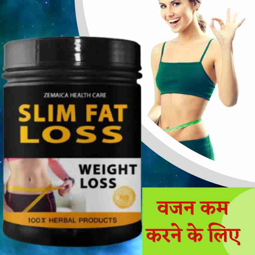 Zemaica Healthcare Slim Fat Loss Weight Loss Body Fat Capsule