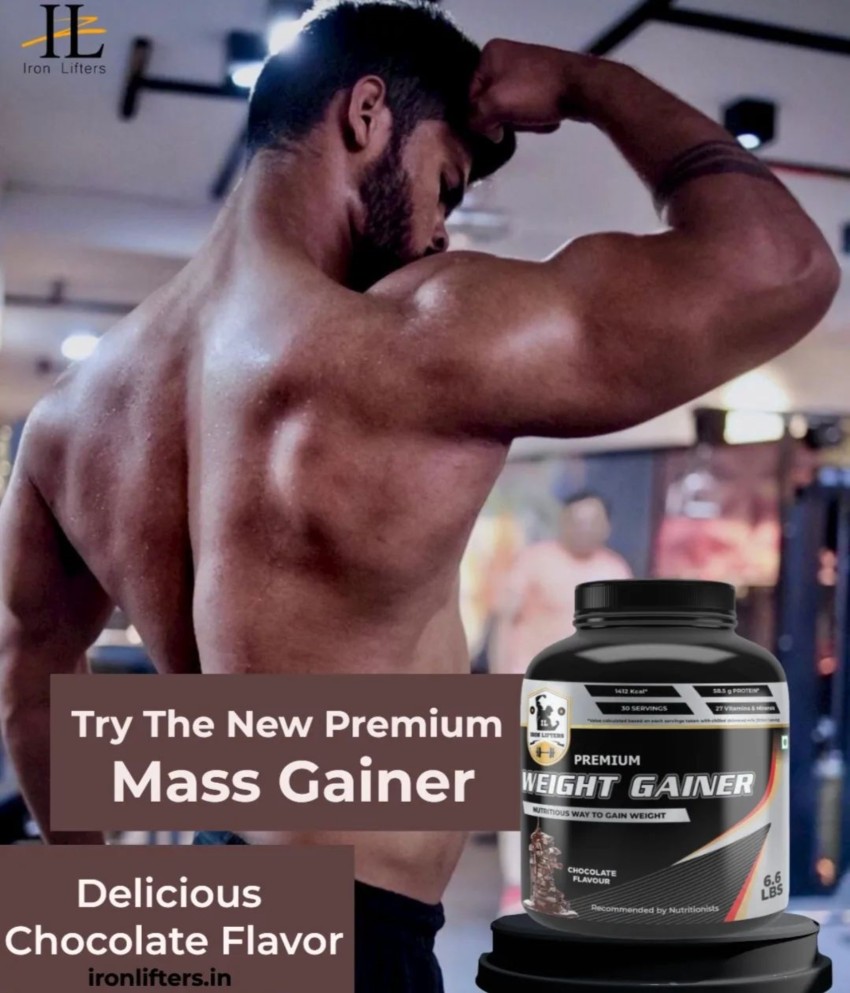 Labrador mass outlet gainer price