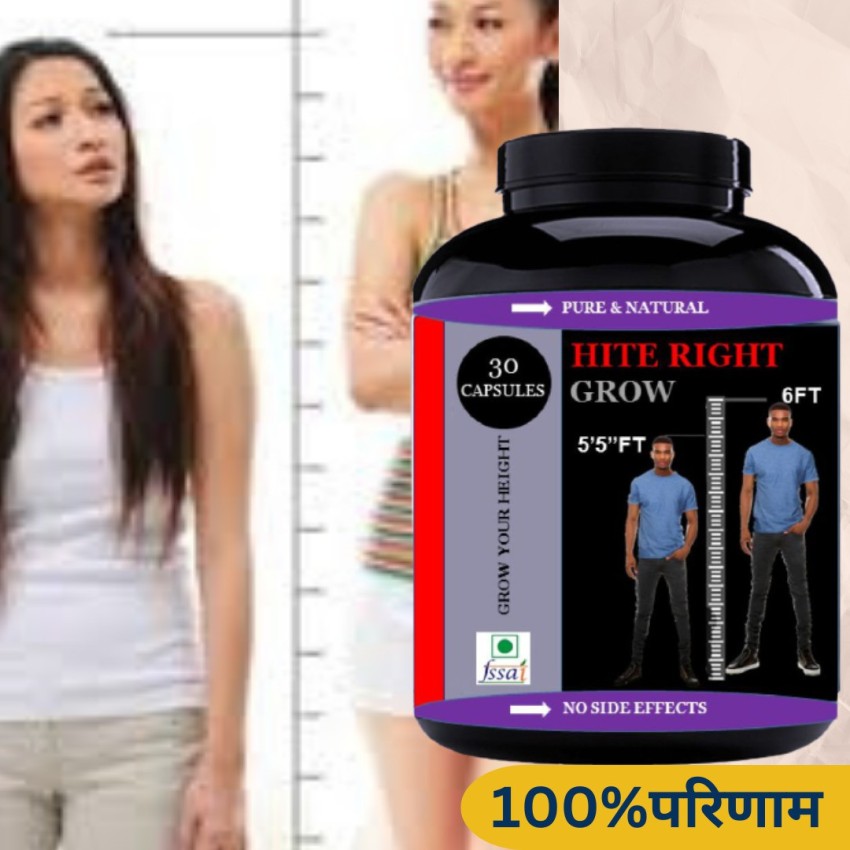 hindustan herbal Hite Right Grow Increase Height Natural Height