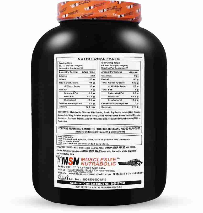 MONSTROUS TESTOPACK 30 PACKS - Monster Nutritions