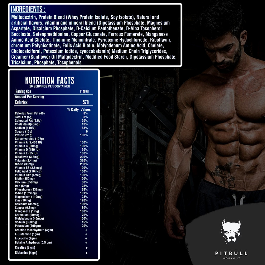 Pitbull online mass gainer