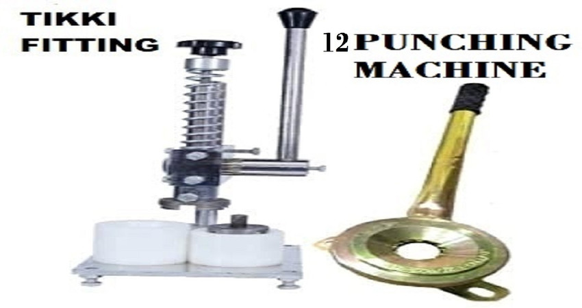 Led punching machine deals flipkart
