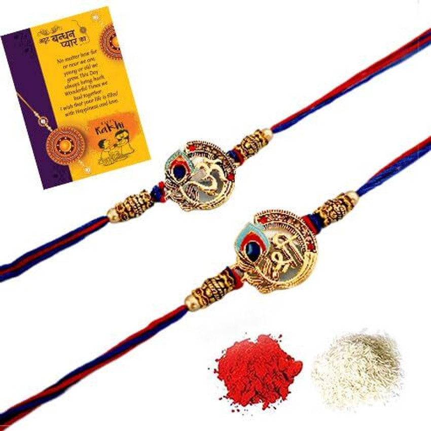 Rakhi on shop flipkart