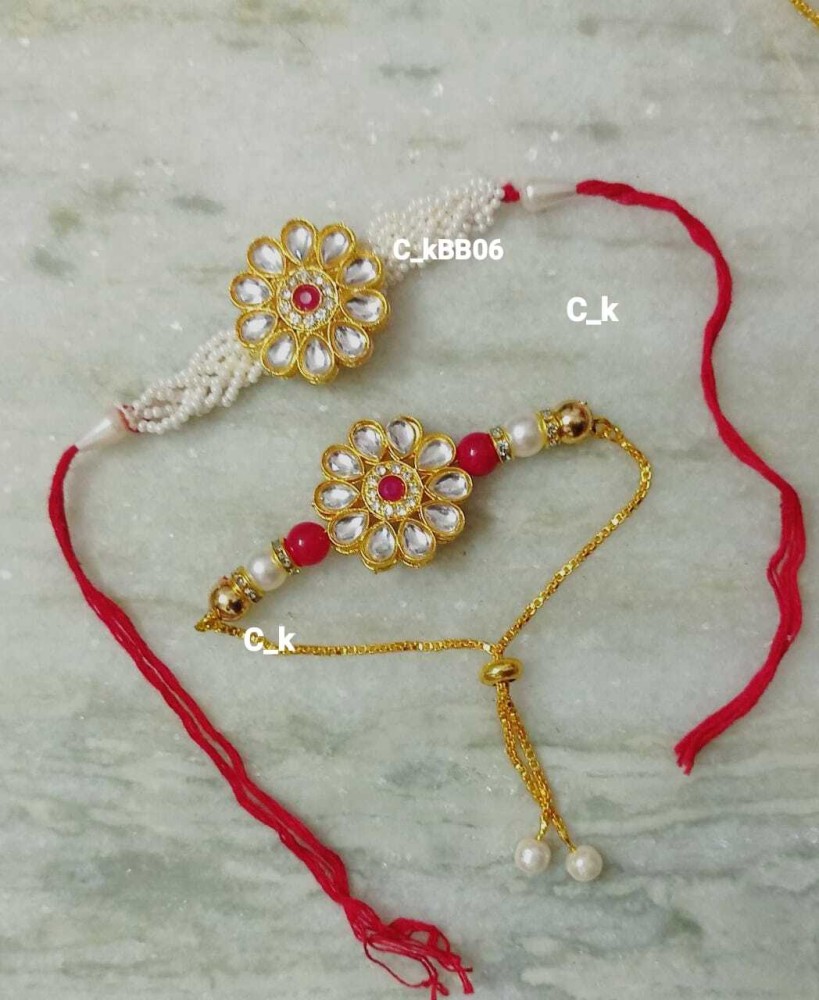 CATALYST Rakhi, Bracelet, Lumba Set Price in India - Buy CATALYST