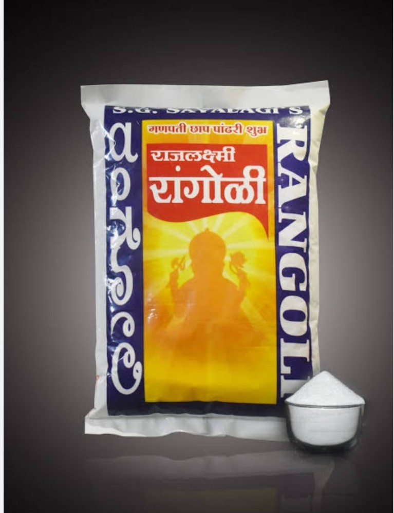 Buy Rangoli Powder Online, Rangoli Powder in UK, Lakshmi Stores, UK –  Lakshmi Stores UK